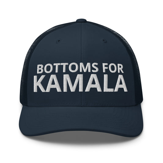 Bottoms for Kamala Hat